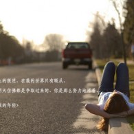 左岸春风双色球一语断蓝字谜出奇制胜